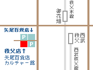 藤村書店　秩父店　地図